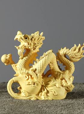 黄杨木雕木质雕刻龙摆件生肖龙木雕龙生肖吉祥物工艺品龙属龙青龙