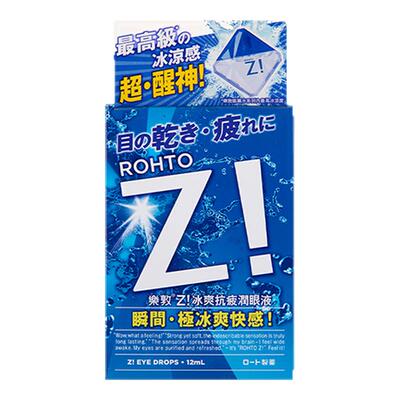 ROHTO乐敦劲Z!眼药水用眼过度眼疲劳蓝光刺激视力模糊清凉洗眼液