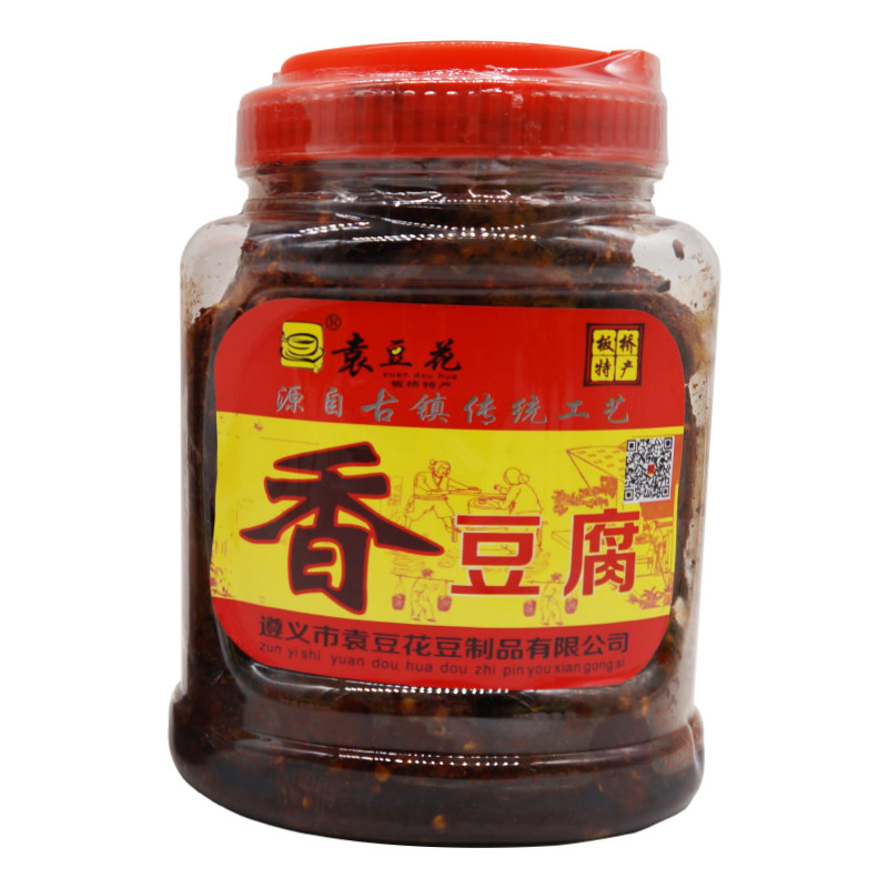 贵州特产遵义板桥麻辣霉豆腐
