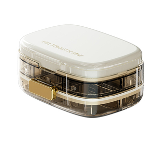 日本便携式十格装药盒大容量早中晚一周七天迷你小药丸药片收纳盒