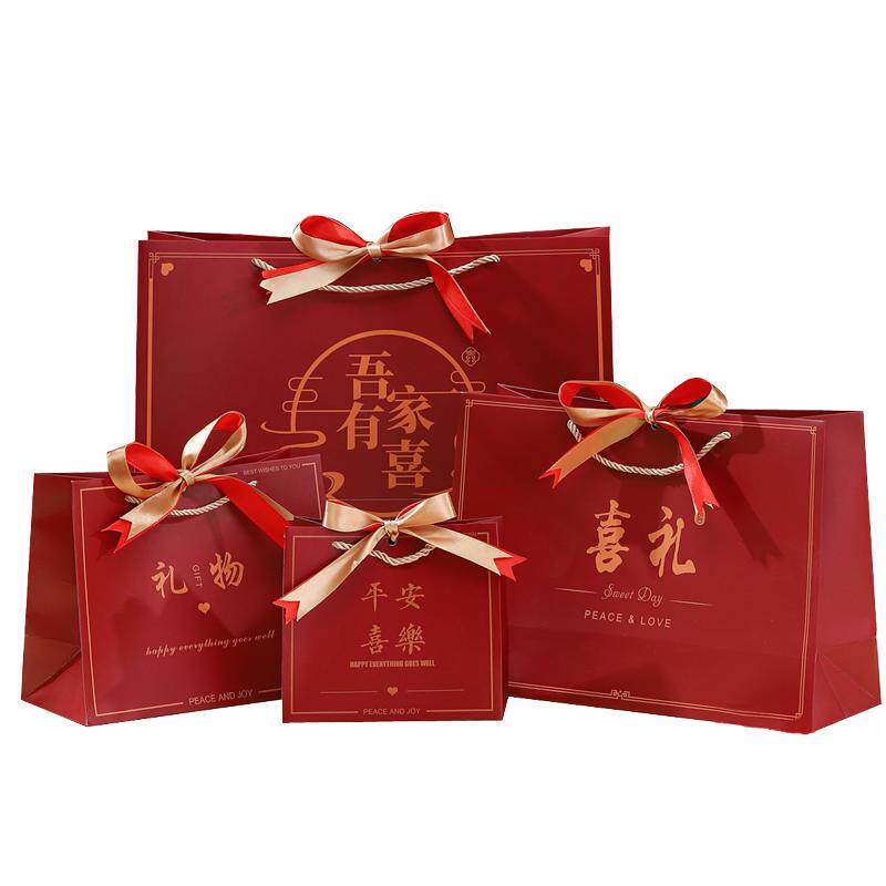 礼品袋手提包装袋中秋节红色礼物服装高级感新婚伴手礼喜庆纸袋子