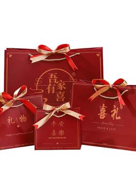 沁莎中国风纸袋亏本冲量礼物袋