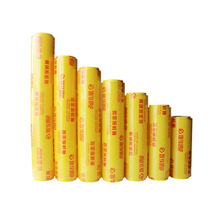 大卷保鲜膜商用防雾保鲜膜超市冷藏打包防尘有焦味禁止家用瘦身用