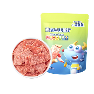 小鹿蓝蓝苹果八珍山楂片金桔雪梨片0添加白砂糖果肉片宝宝零食