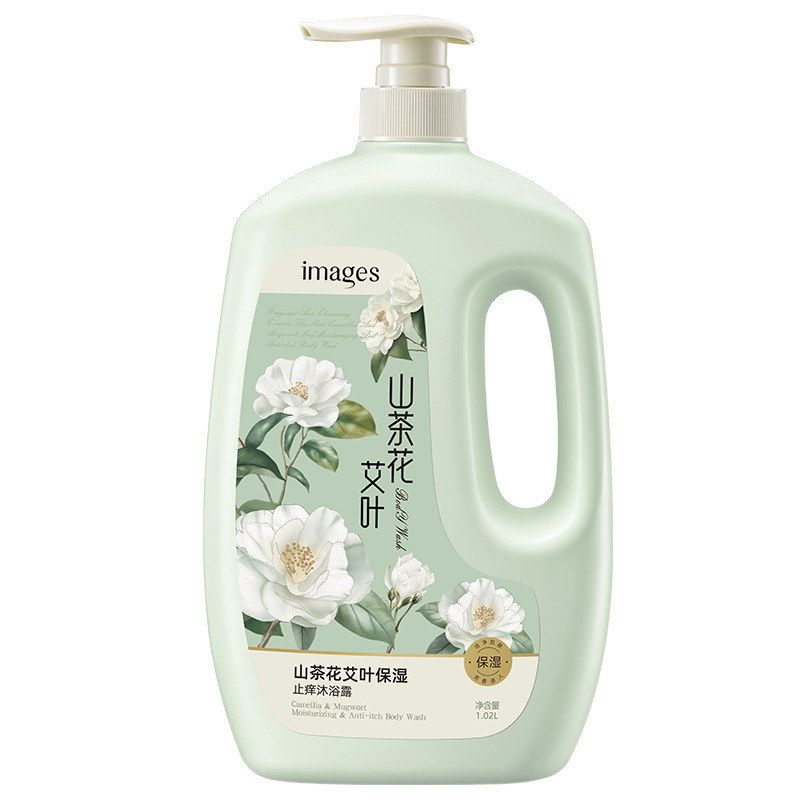 山茶花艾叶保湿止痒沐浴露清洁温和滋润清凉舒爽夏天大容量家庭装