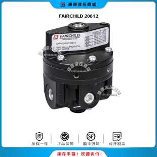 议价仙童 FAIRCHILD 20812 调压阀 全新原装
