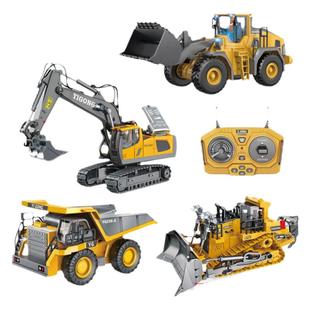 遥控推土机合金电动挖掘机仿真液压履带挖土儿童玩具自卸车工程车
