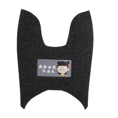 UY125T摩托车脚踏垫丝圈厚防滑水