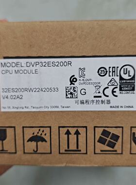 询价-DVP32ES200R，DVP32ES200T，台达PL