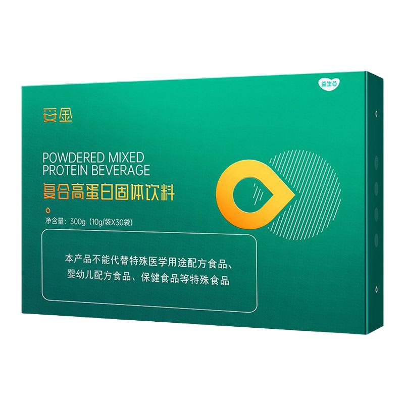 益生谷ESG妥金男性營養(yǎng)補充品可吃國產(chǎn)復(fù)合高蛋白固體飲料