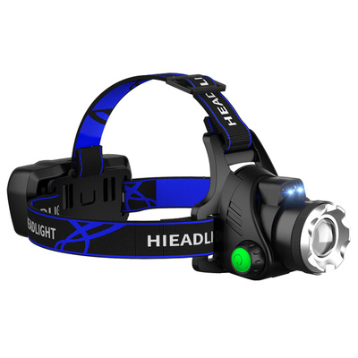 led头灯强光超亮小远射充电疝气