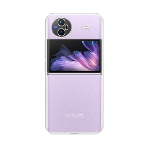 适用vivoXFlip手机壳透明vivo折叠屏xflip折叠保护套V2256A新款高级感X Flip新品网红男女全包防摔超薄后外壳