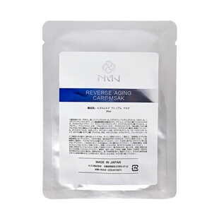 日本nmn面膜白皙提亮紧致补水修护毛孔保湿补水去黄嫩白贴片5片装