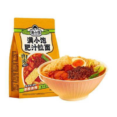 满小饱肥汁拉面拉面