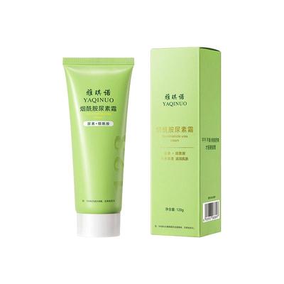 烟酰胺尿素霜大绿管仙森秋冬保湿