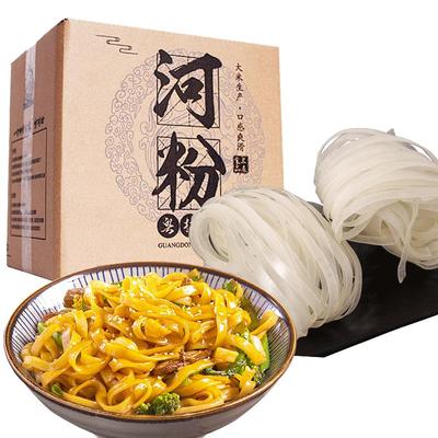 广东河粉官方旗舰店0添加