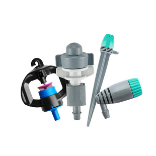 zeego 植客微喷灌雾化喷头浇花神器自动浇水滴灌溉降温旋转喷淋头