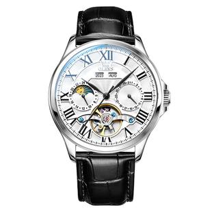 欧利时男士手表机械表多功能正品全自动镂空时尚防水品牌腕表十大