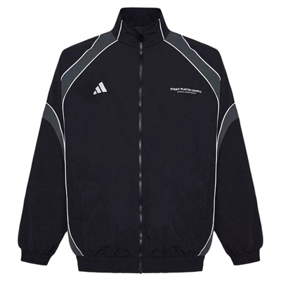 adidas阿迪达斯 BRAND LOVE LIGHT TRACK TOP 夹克 男款 IB6980
