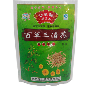 广东凉茶七星百草固体小袋装饮料