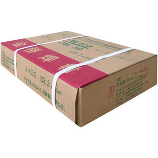 金桥J422碳钢电焊条2.5/3.2/4.0角铁方管钢筋结构钢普通E4303焊条