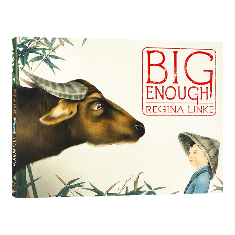 我长大了英文原版 Big Enough 中国传统哲学启蒙 教孩子自信勇敢 克服自我怀疑 亲子共读情绪管理品格塑造图画书 牛郎男孩作者新作