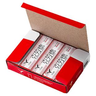 克劳德77刀片 老式手动刮胡子刀剃须刀片 剃头刀双面刮脸刀修面刀