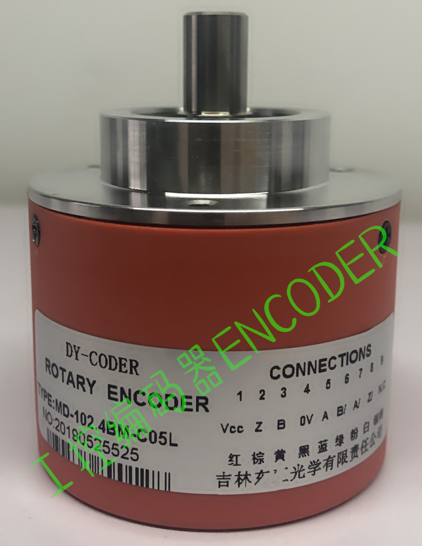 拍前议价：MD-102.4BM-C05L数控机床主轴编码器120.0BM DY-CODER