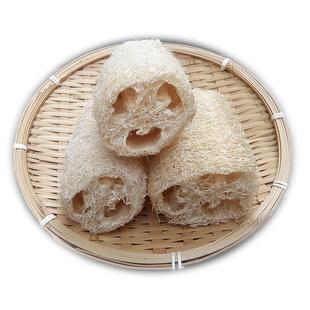 丝瓜瓤天然干丝瓜络洗碗百洁布刷锅神器带壳带皮老丝瓜囊洗锅刷碗