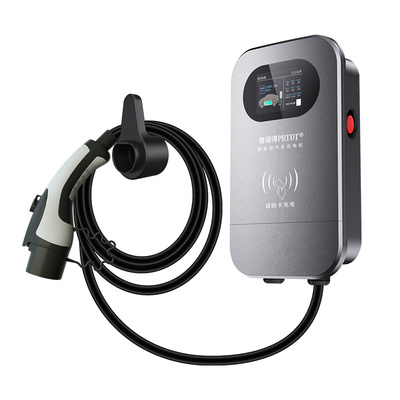 普诺得充电桩7kw适用阿维塔12阿维塔11阿维塔充电桩家用21充电桩