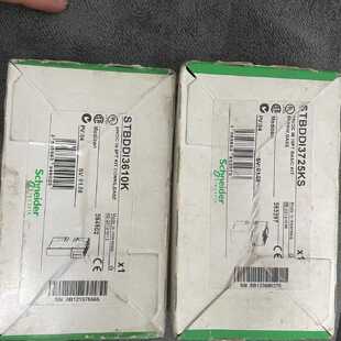 议价施耐德模块STBDDI3610K STBDDI3725KS全新原装库存现货