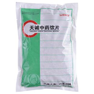 仙翁送宝炒川楝子500g川楝子中药包邮中药材店铺