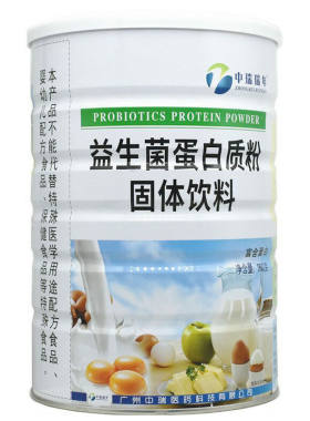 中瑞瑞年益生菌蛋白质粉营养品