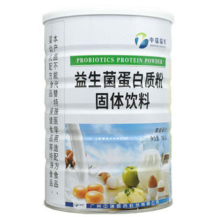 中瑞瑞年益生菌蛋白质粉900克营养蛋白粉包邮