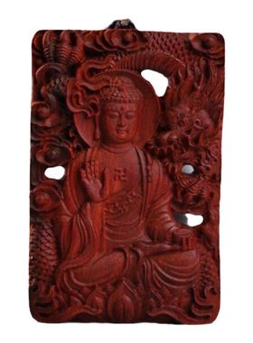 正宗小叶紫檀木大日如来佛吊坠红木释迦牟尼挂件镂空平安牌车挂