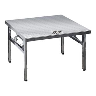 不锈钢折叠桌子餐桌家用简易正方形吃饭桌摆摊商用便携式出摊桌椅