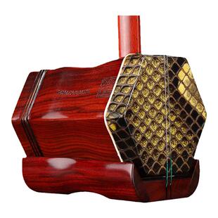 正音堂精品紫檀二胡乐器中老年成人儿童考级专业演奏胡琴厂家直销