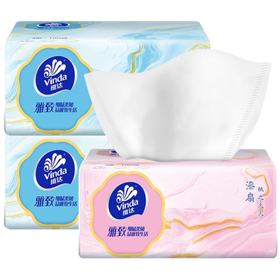 维达雅致系列家用抽纸2包