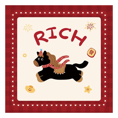 2026新款喜庆氛围感双面抱枕套