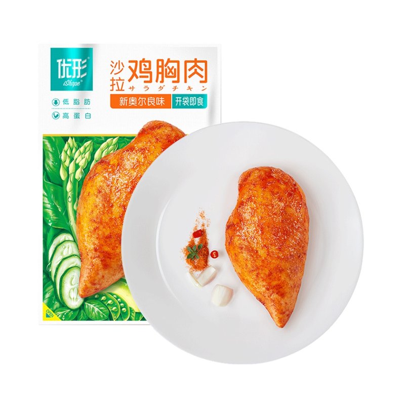 优形即食鸡胸肉新货到库速发