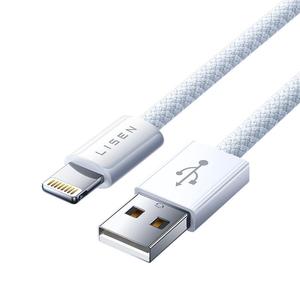 李森适用苹果14数据线iPhone13promax快充usb编织15type-c手机平板ipad充电线carplay车载12pd闪充电器头套装