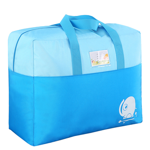 装被子的袋子幼儿园棉被收纳整理储物袋牛津布搬家打包行李袋手提