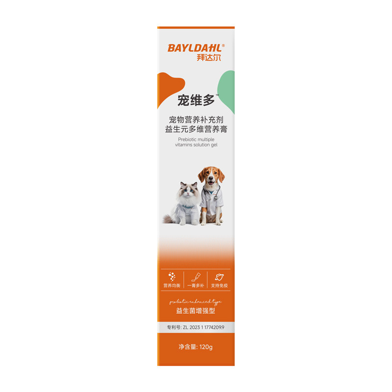 【拜达尔宠物专用益生元营养膏】