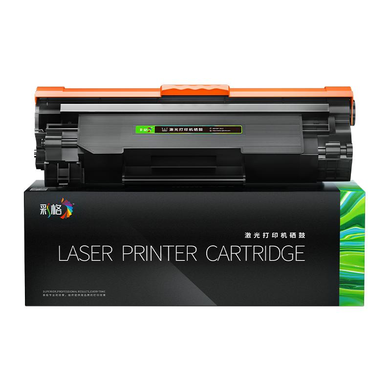 彩格适用惠普P1007硒鼓HP LaserJet P1008激光打印机墨盒HP1008复印一体机墨粉HP1007专用碳粉盒易加粉晒鼓