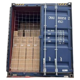 40尺20尺集装箱防护网货柜网加固平柜高柜防倒拉网安全网装柜挂网