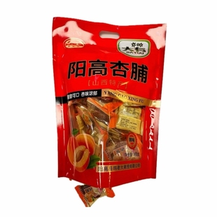 阳高杏脯大有杏脯杏干酸甜杏条无核杏肉果脯450克X2包邮