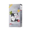 美源发采日本原装染发剂膏植物遮白