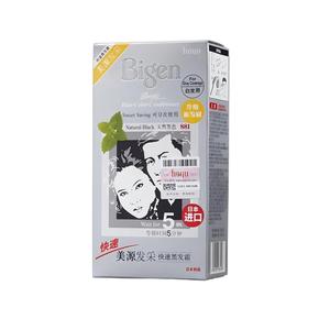 美源发采日本原装进口自己在家染发剂膏植物遮白发纯黑色正品