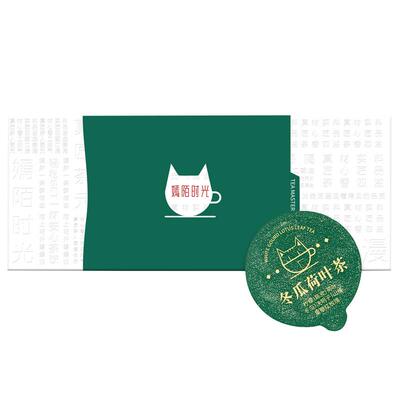 冬瓜荷叶乌梅山楂茶油腻大餐喝