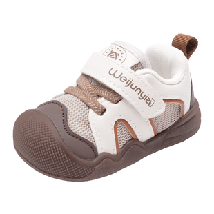 炜俊亿足宝宝学步鞋男宝宝鞋子春秋款软底1一3岁婴儿鞋子机能童鞋